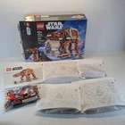 Lego Star Wars 40806 Gingerbread AT-AT Walker NEW NO MINIFIGURE