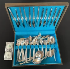 77 x MCM FRIGAST DENMARK Cheri Silver Plated EPNS Textured Heel Flatware Lot