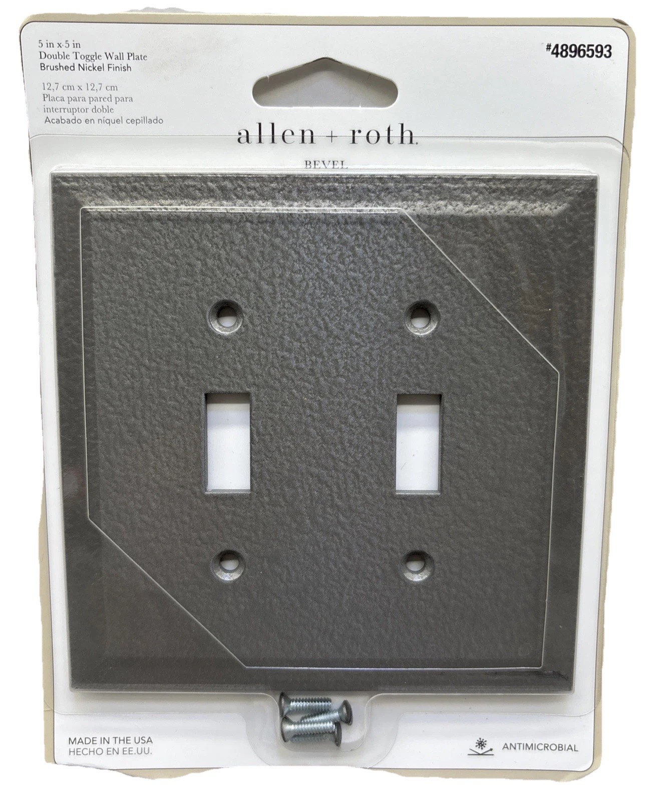 Indoor Wall Toggle Plate, 5x5 {s}