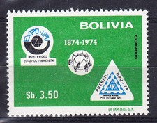 W BOLIVIA 0561 UPU CENTENARIO