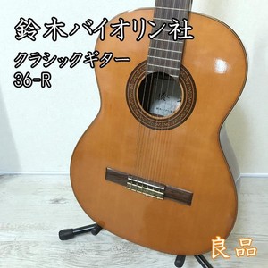 Vintage Suzuki Guitar | eBay