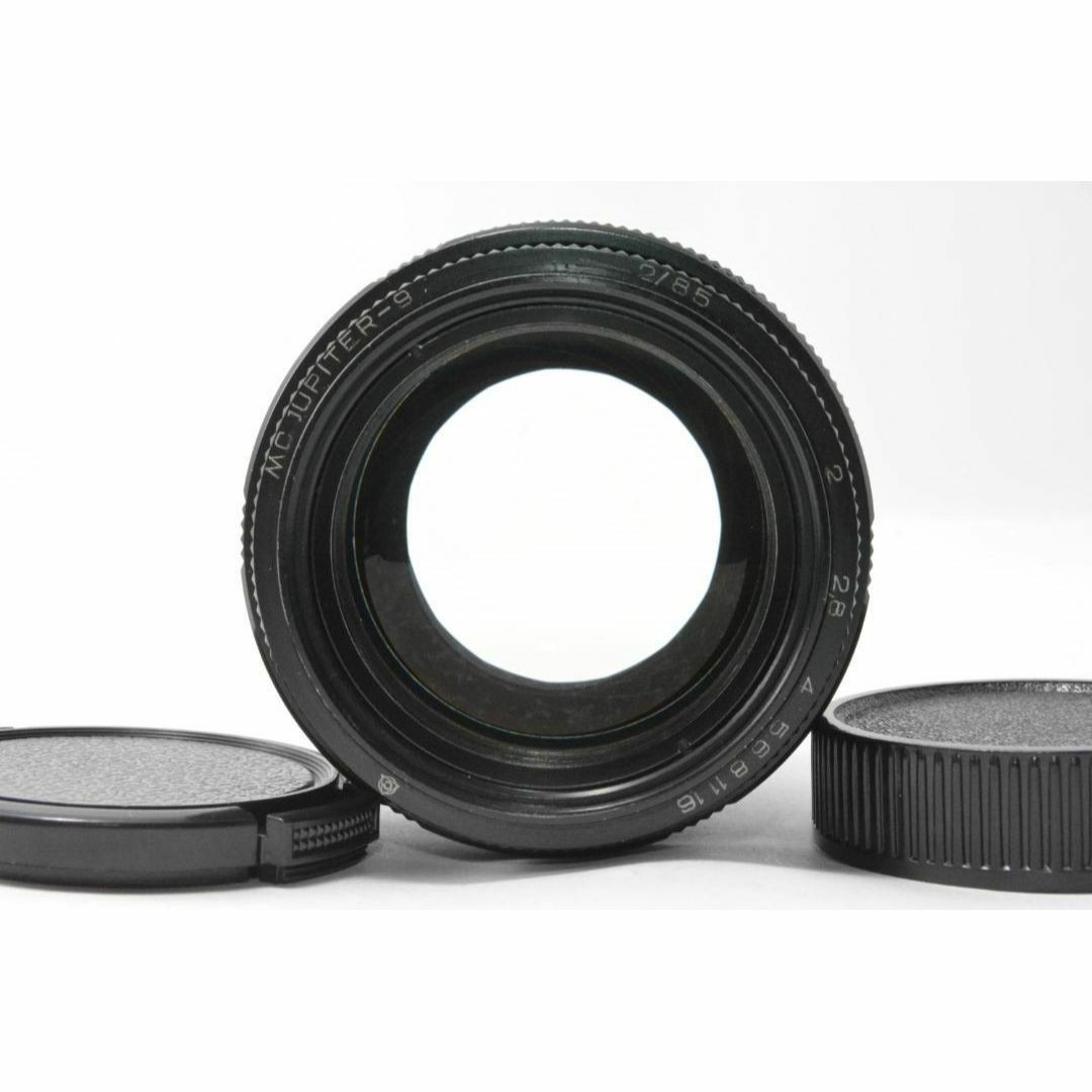 JUPITER-9 85mm/f2 Portrait Lens Black M42 Mount w/Front cap, Rear