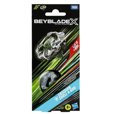 Beyblade X Obsidian Shell 4-60D Booster Pack Set with Defense Type