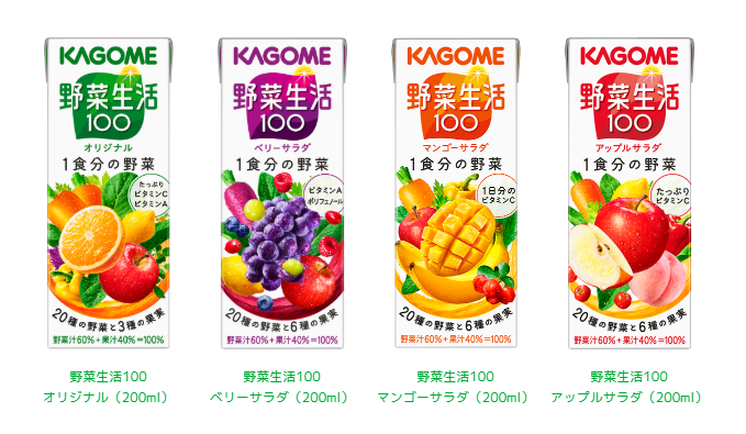 Kagome, Yasai Seikatsu, 100% Vegetable & Fruits Juice, 200ml