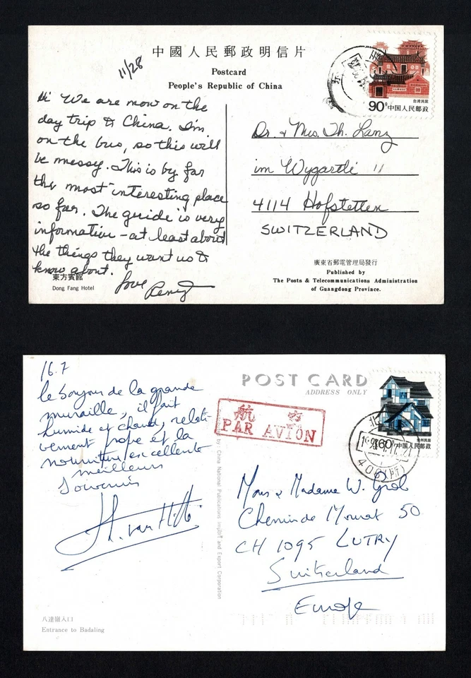 China 2 x Tarjeta Postal Entrada a Badaling y Dong Fang Hotel a Suiza Foto 3 de 3