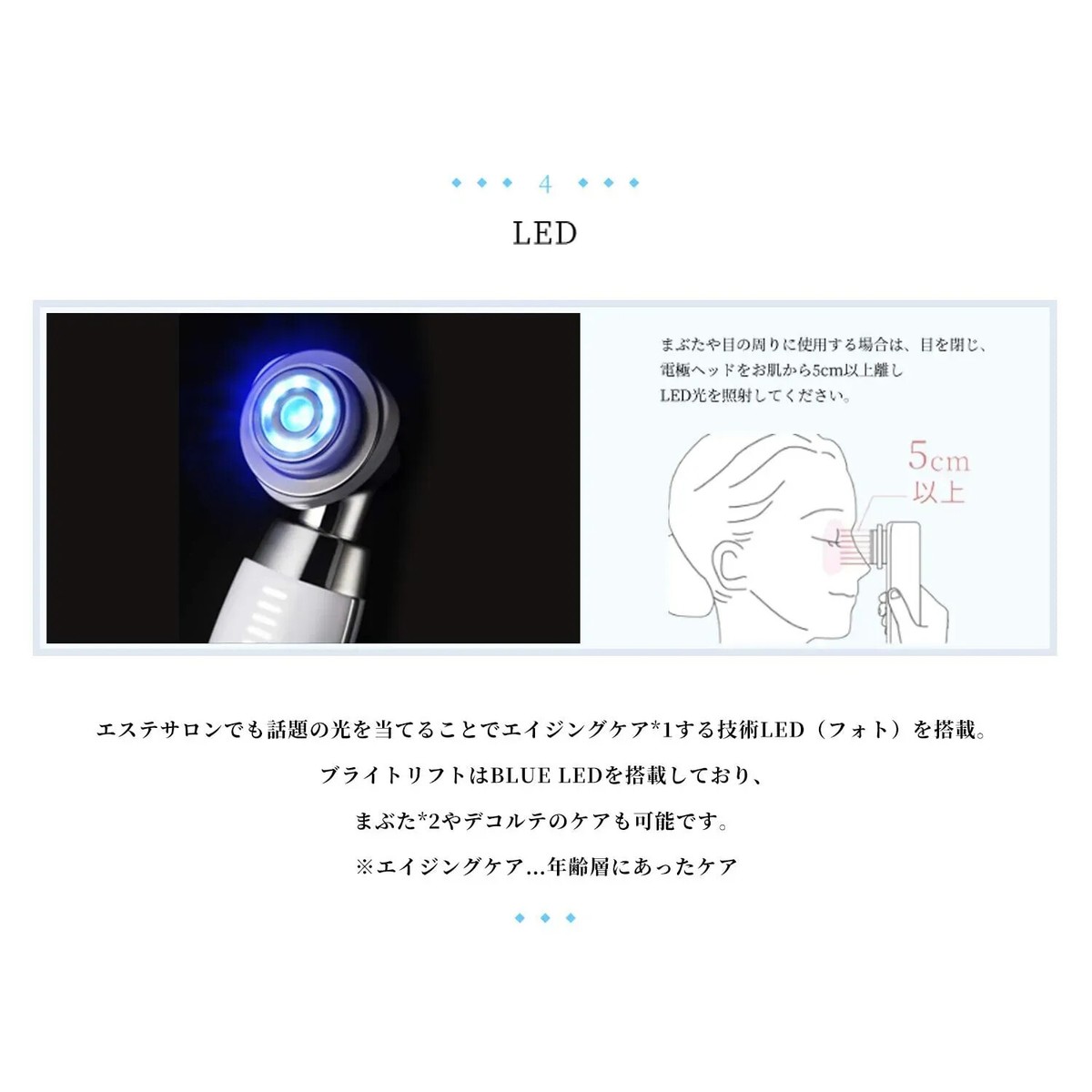 Ya-man RF Facial Device Bright Lift White HRF40S From Japan Ya-man RF Facial Device Bright Lift White HRF40S From Japan