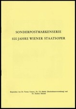 1969, &Ouml;sterreich, 1294-1301 AK, gest. - 1570041