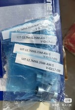 1 PC Valve UJT-12.7MX6.35M-AW-S
