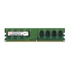 Computer RAM Module Hynix HYMP112U64CP8-Y5 1GB DDR2 Non-ECC 667MHz