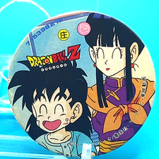 Dragon Ball Z Menko 715398212 Rare Retro Shueisha Japanese Anime F/S 1