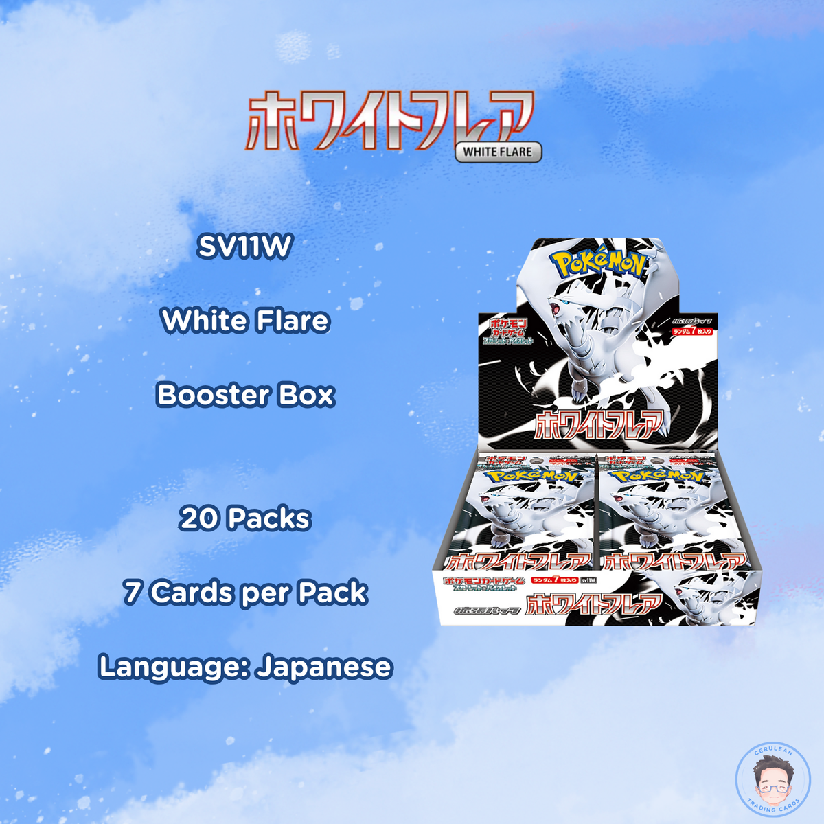 Pokemon White Flare Booster Box sv11w Japanese [JP] NEW/SEALED | eBay