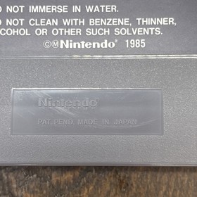 Blaster Master (Nintendo Entertainment System, 1988) nes