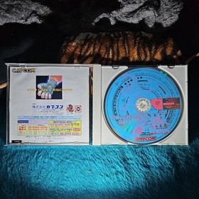 Street Fighter 3 III Double W Impact Sega Dreamcast Game JP NTSC-J