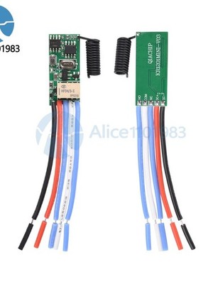 433Mhz DC3V-18V Mini RF Remote Control Switch LED Lamp Controller *gi
