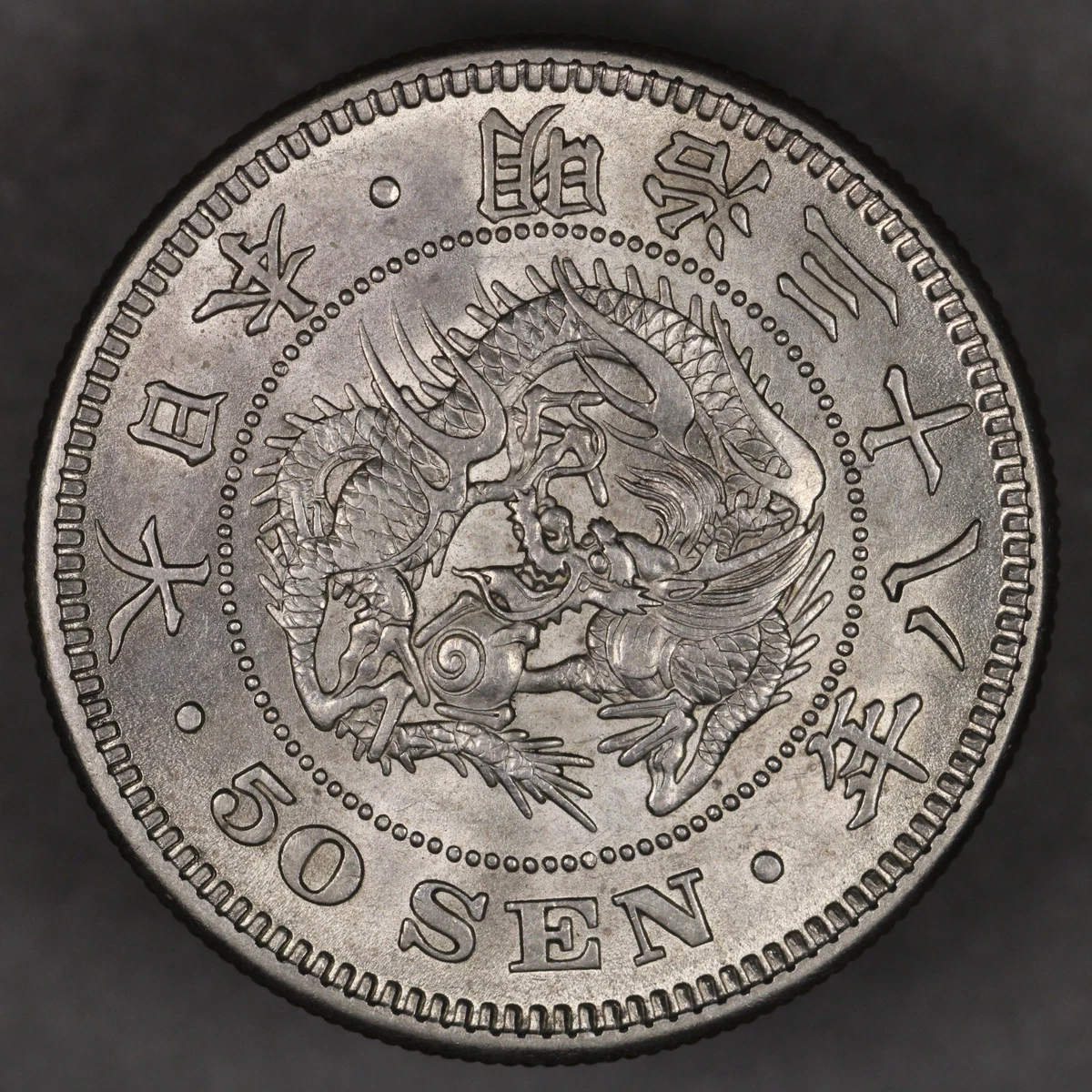 1905 Year Japanese Coins for sale | eBay