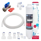 Universal Fridge Water Filter External Inline Kit (Filter, Pipe & Connectors)