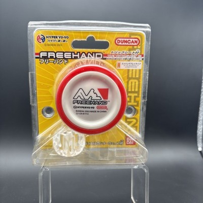 Duncan Freehand Hyper yo-yo 