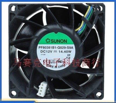 PF80381B1-Q029-S9A 12V 14.40W 8CM 8038 3-Wire Server Cooling Fan #to