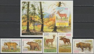 Belarus Set & S/S Wildlife 1996 MNH 9 Euro