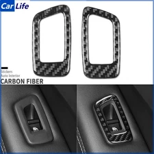 Real Carbon Fiber Rear Window Lift Switch Panel Cover For Jeep Compass 2017-2021