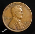 ✅  1933-D VF BN Lincoln Wheat Cent “Best Value On eBay" - Fast Shipping