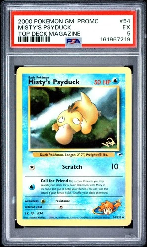 2000 POKEMON GAME PROMO TOP DECK MAGAZINE #54 MISTY'S PSYDUCK PSA 5