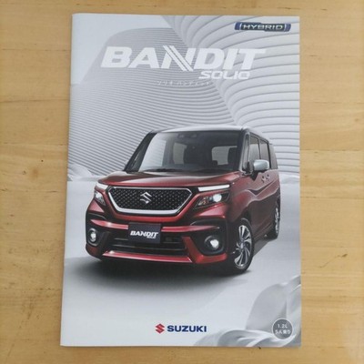 Solio Bandit Katalog V7