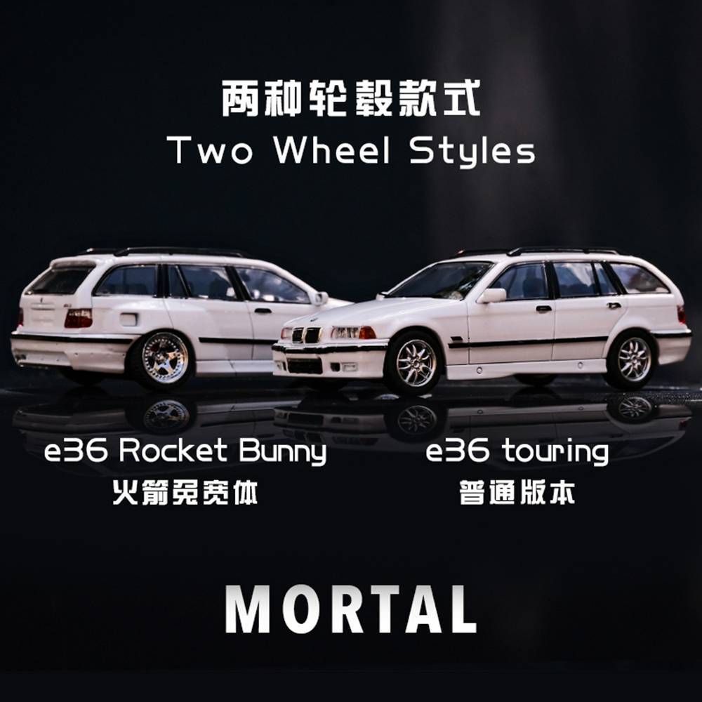 1/64 mortal BMW touring ミニカー 2台セット Mortal 1/64 Scale BMW M3 E36 Touring Back2 Diecast car Model