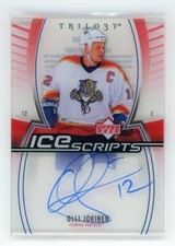 2006-07 UD Trilogy Dustin Brown Ice Scripts on Plexiglass Autographed Card IS-BR