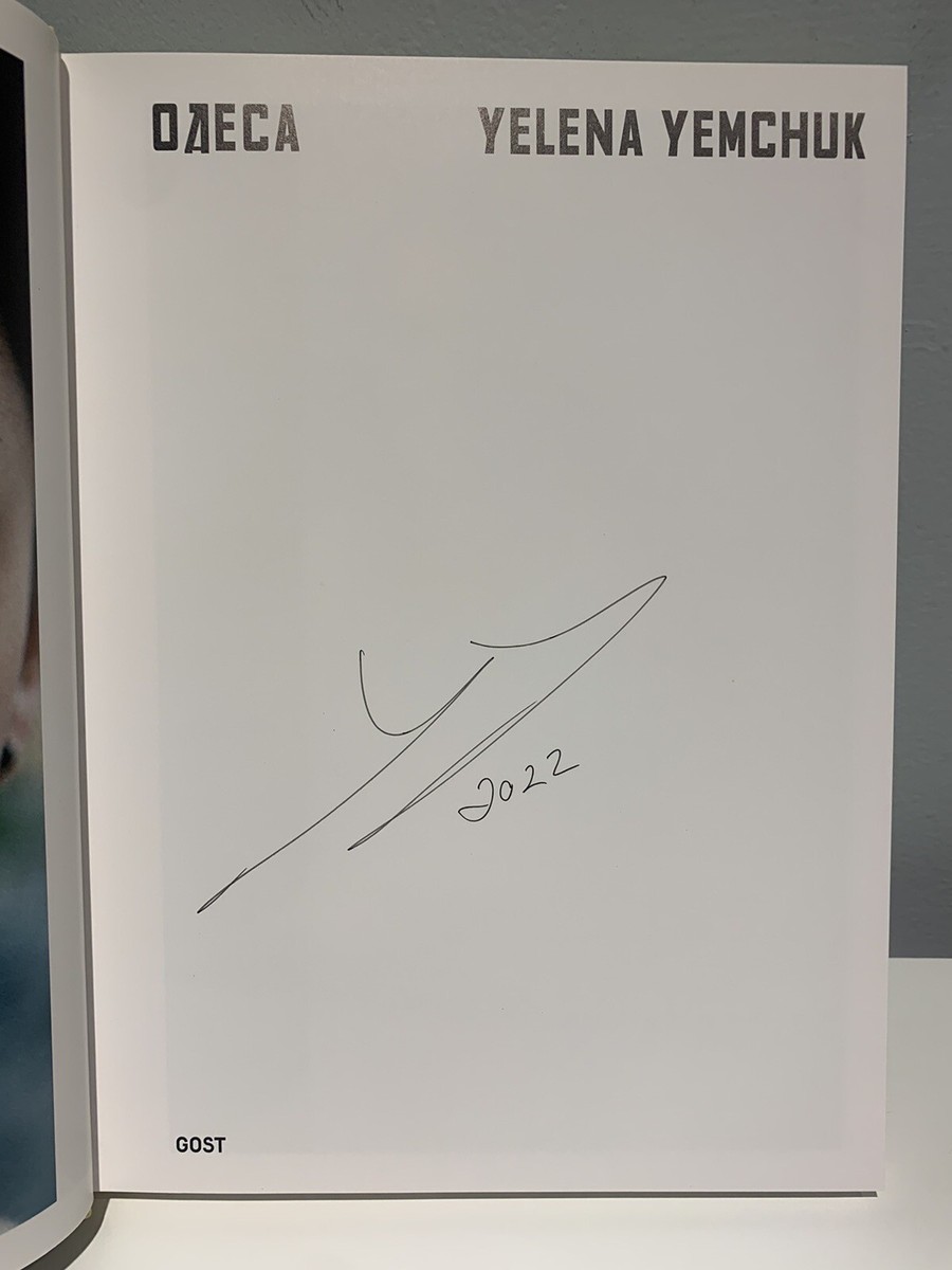 SIGNED Yelena Yemchuk ODESA 2022 GOST Ukraine Photobook | eBay