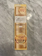 Shiseido AQUA LABEL Treatment Milk (Oil-in) with Nicinaminde & Retinol 130ml