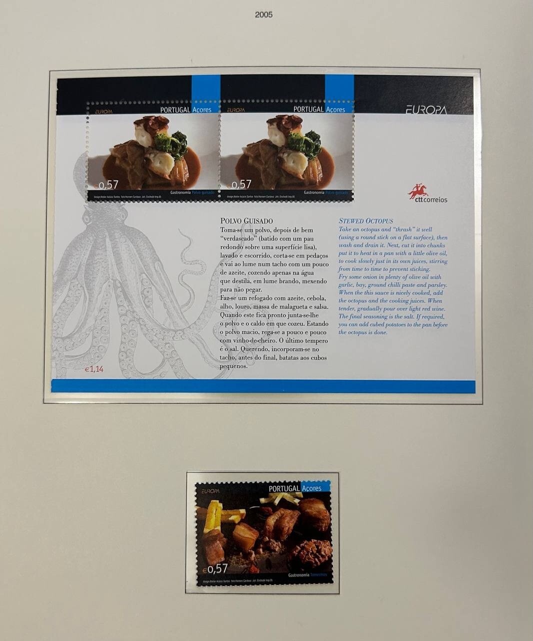 Azores Portugal 2005 block+stamp Mi#bl.28+506 MNH CV=17$