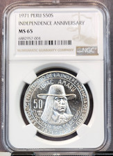 1971 PERU SILVER 50 SOLES TUPAC INDEPENDENCE ANNIVERSARY NGC MS 65 NICE GEM BU