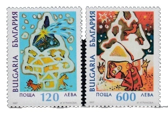Estampillas postales de temporada, Navidad búlgaro