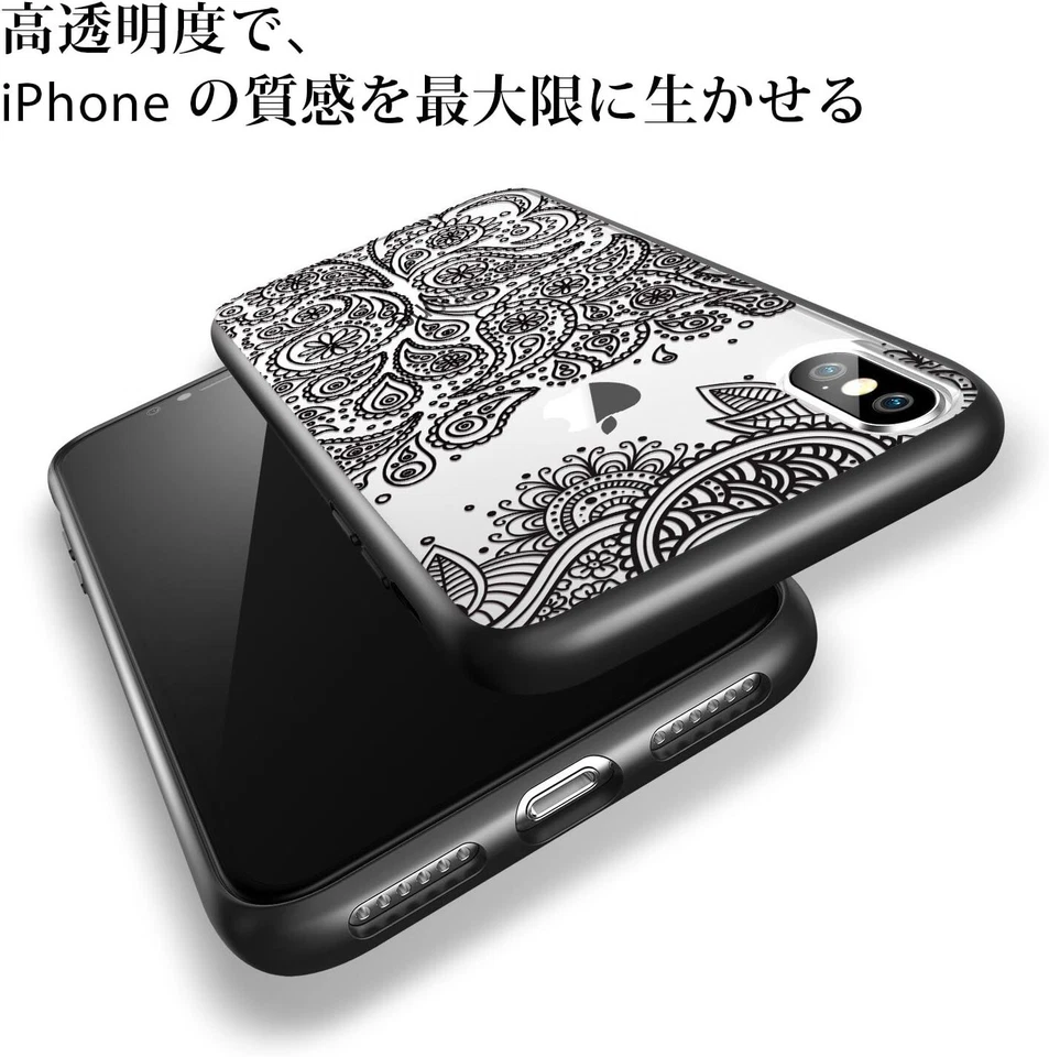 Funda ESR Compatible para iPhone X/XS, Funda Tótem Floral Calce Ajustado Foto 2 de 4