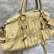 Auténtico bolso de hombro Prada Napper Gaufre 2 vías beige
