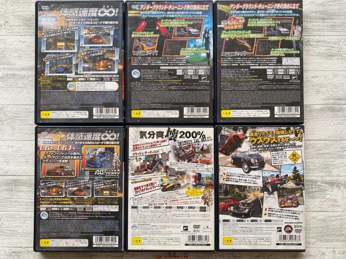 SONY PS2 Need For Speed Underground series & Burnout 3