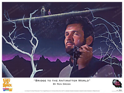 Lost In Space - Bridge To The Antimatter World - Art Print  - Jupiter 2 #34