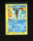 2003 Skyridge Gyarados REVERSE Holo Rare 11/144 WOTC E-Reader Series Pokemon