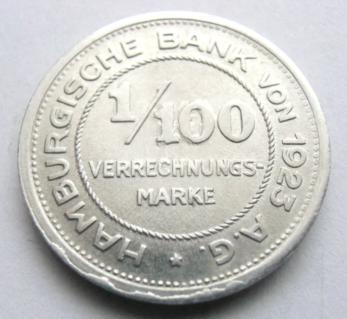 (519) RARE NOTGELD COIN 1/100 VERRECHNUNGSMARKE - 1923 - CITY OF HAMBURG