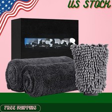 New 2-pack 1300 Gsm Car Drying Towels 36x24 Ultra-absorbent Microfiber