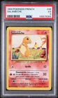 Base Set 46/102 Charmander (French) Salameche