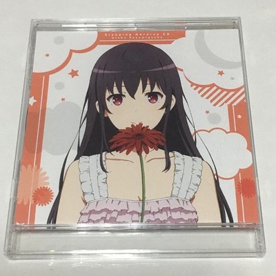 ''How to Raise a Boring Girlfriend Fine'' Goodnight CD - Utaha Kasumigaoka