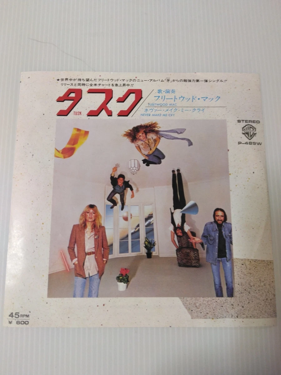 Fleetwood Mac Single Vinyl Records for sale | eBay UK