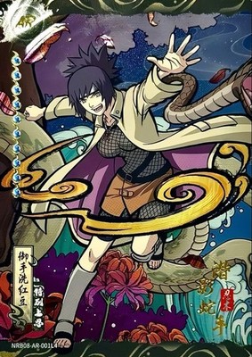 NARUTO Mitarashi Anko 3D Ukiyo-e Style KAYOU Overseas Official Product