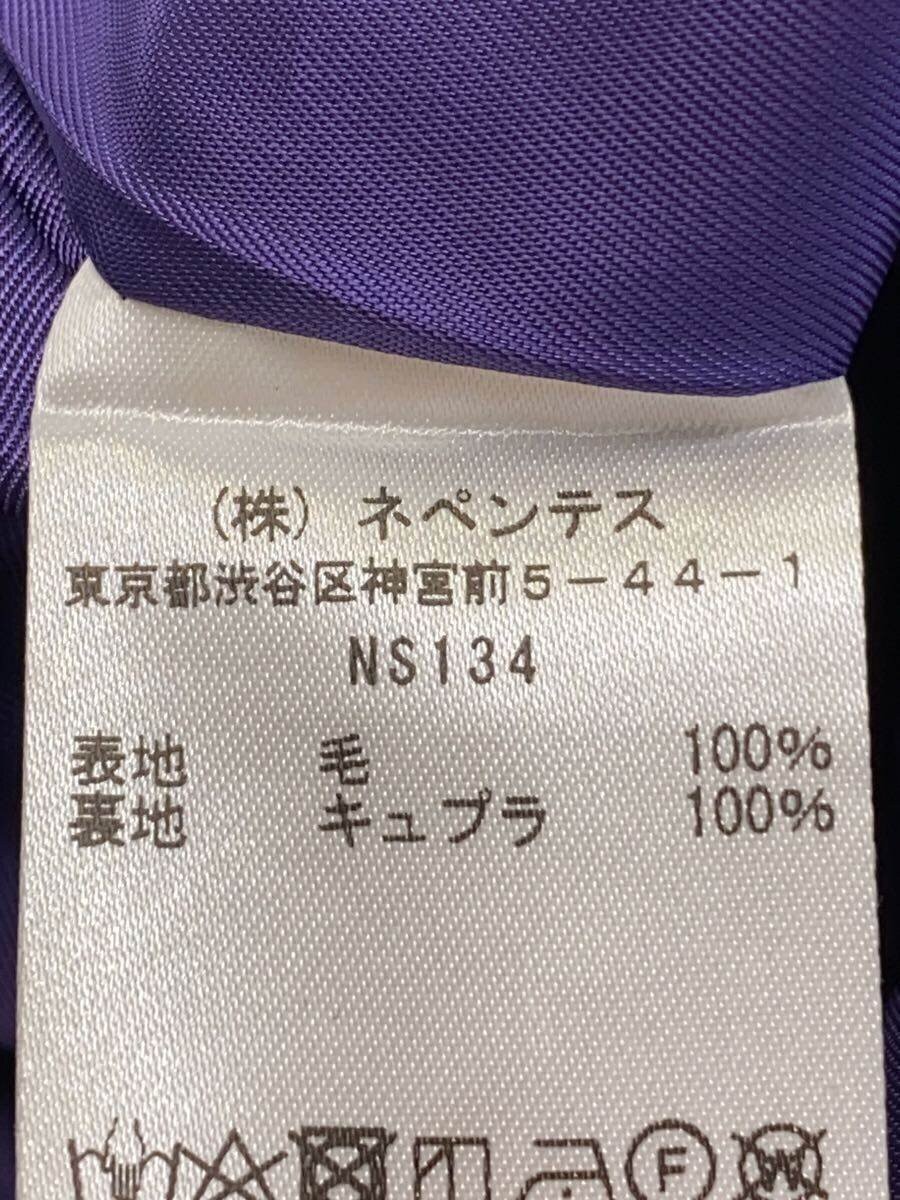 Needles M Wool Brown Allover Pattern Jacket - image 4