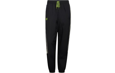 adidas Dm Pant Tapered Sport Trousers