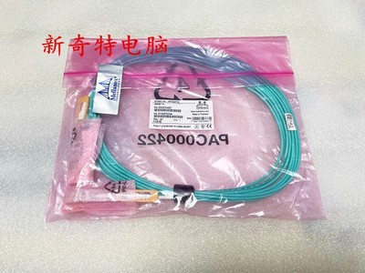Mellanox MFA2P10 SFP25G-AOC 20m