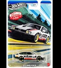 Hot Wheels Silver Series Vintage Club Alfa Romeo Gtv6 30  1:64 Scale ~ Stock