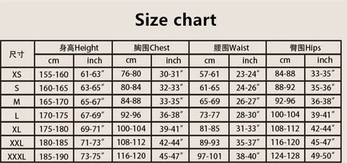 Rey Cosplay Kostüme Star Wars Outfit The Last Jedi Anzug Karneval Party Outfit- - Bild 24 von 28